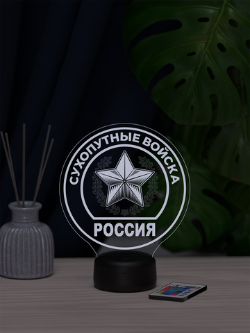 Светильник 