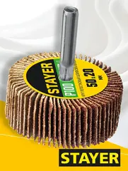 STAYER d 50 x 20 мм, P100, на шпильке d 6 мм, круг шлифовальный лепестковый (36607-100)