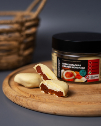 Конфеты курага красная в белом шоколаде без сахара 150г