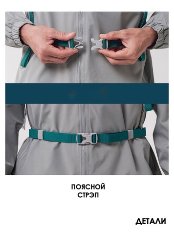 Картинка рюкзак туристический Nevo Rhino 9282-NW Green - 5