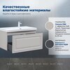 Aquanet 365937 Тумба с раковиной Агата 90 L 1 ящ. цв. бежевый (365937)