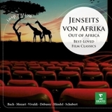MENUHIN, MUTI, MARRINER, POPP: Out Of Africa Best Loved Film Music (Компакт-диск)