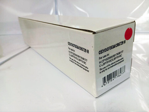 Совместимый картридж CE313A, CF353A, Canon 729 1K Magenta Aquamarine