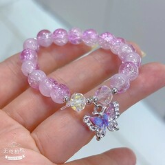 Браслет Jewelry - арт156