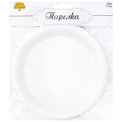 Тарелка белая 17см 6шт