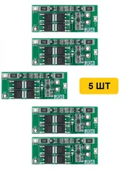 Плата заряда и защиты Li-ion BMS 2S 20A с балансировкой 5 шт.