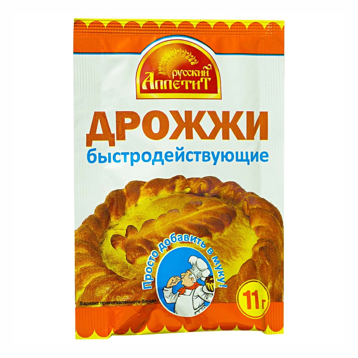 Дрожжи РУССКИЙ АППЕТИТ 11 гр м/у РОССИЯ - купить по выгодной цене |  Интернет магазин 