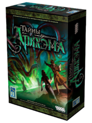 Настольная игра Тайны Аркхэма