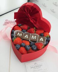 Сердце свежие ягоды + буквы 