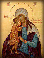 Пресвятая Богородица Взыскание Погибших