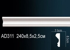 Молдинг гибкий AD311