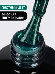 Гель-лак (Gel polish) #579, 8 ml