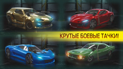 Cyberline Racing (для ПК, цифровой код доступа)