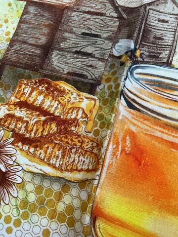 Кухонное полотенце 55х75см Servalli Miele мед