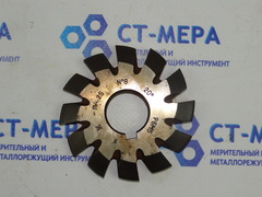 Фреза модульная М4.25 №8 (Р6М5) z=12