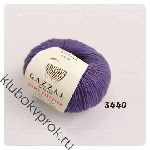 GAZZAL BABY COTTON 3440, Фиолетовый