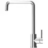 Damixa 710720000 Merkur, смеситель для кухни с фильтрацией L нержа