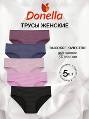 Трусы женские (5 штук в упаковке)