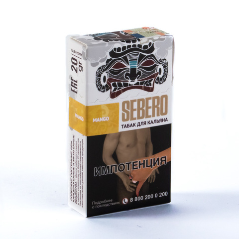 Табак Sebero Mango (Манго) 20 г