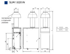 Baxi KIT CAPPA D.180 дымовой колпак для SLIM 1.620 iN (KHW 71406891)