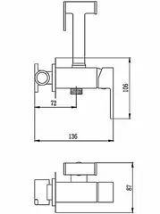 Смеситель с гигиеническим душем HAIBA HB5511-7 черный