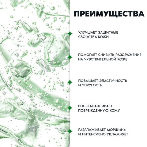 НАБОР ВОССТАНАВЛИВАЮЩИХ МАСОК С РЕТИНОЛОМ И ЦЕНТЕЛЛОЙ, DUO UP CICA RETINOL MASK DISNEY100, 10 ШТУК