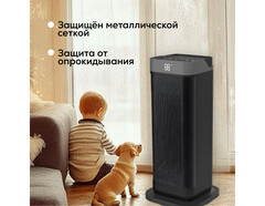 Напольный керамический тепловентилятор HULK XS-2000R6