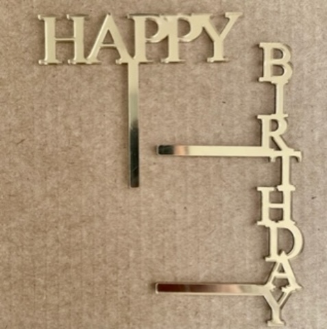 Наборы горка / Happy Birthday11 / акрил  зеркальный золото