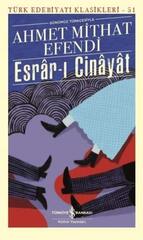 Esrâr-ı Cinâyât