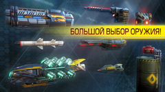 Cyberline Racing (для ПК, цифровой код доступа)