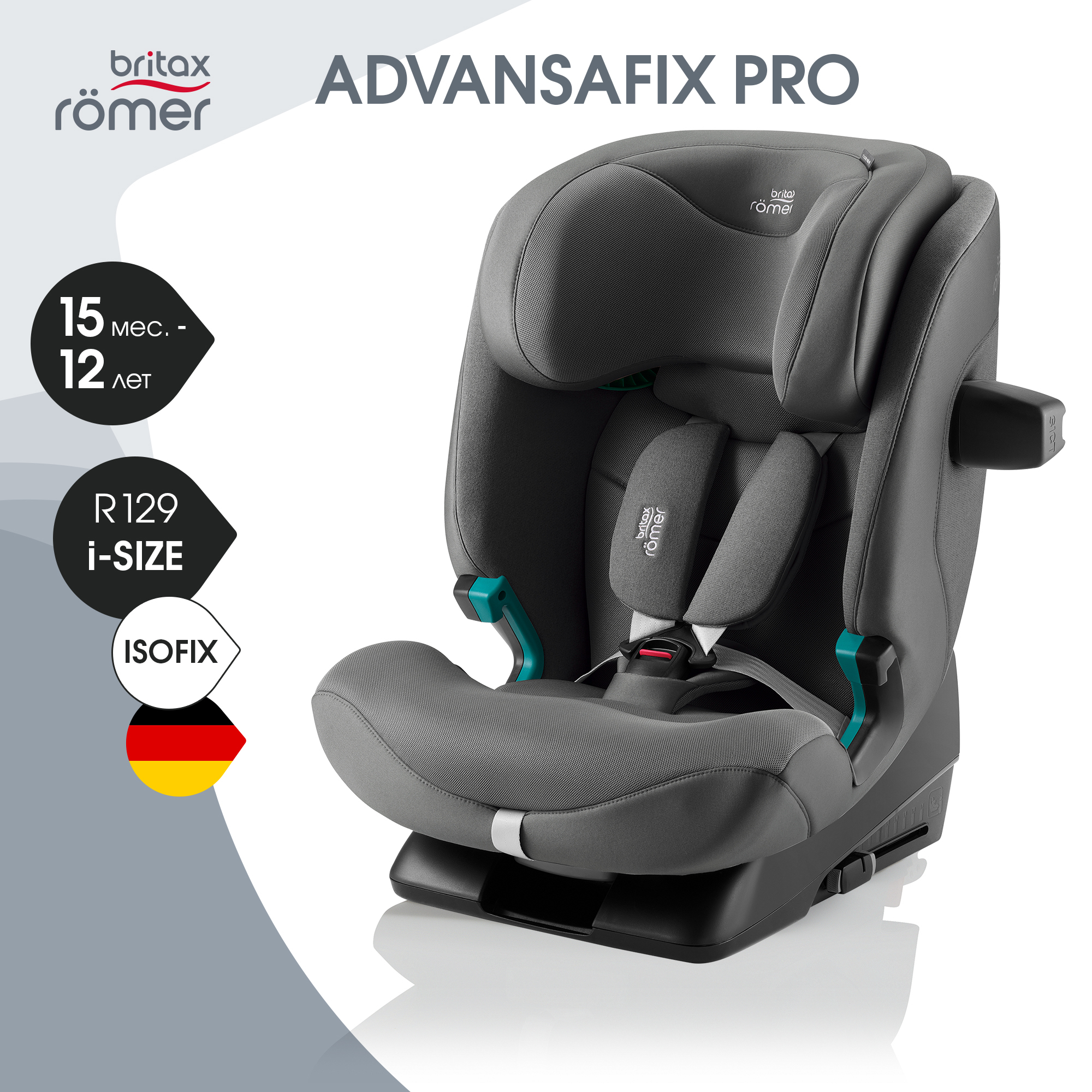 Britax Roemer ADVANSAFIX PRO Style | Mineral Grey