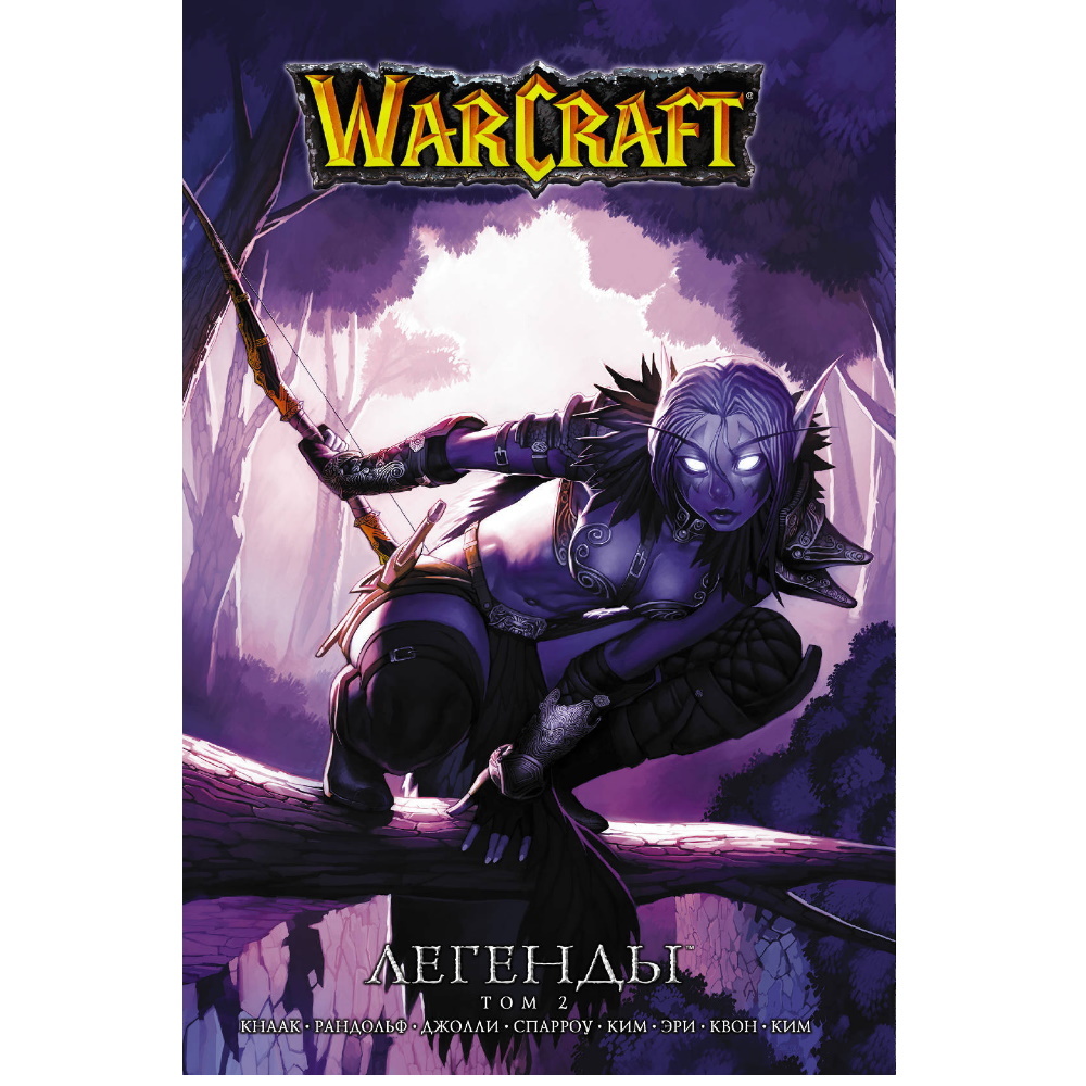 манга warcraft читать фото 81