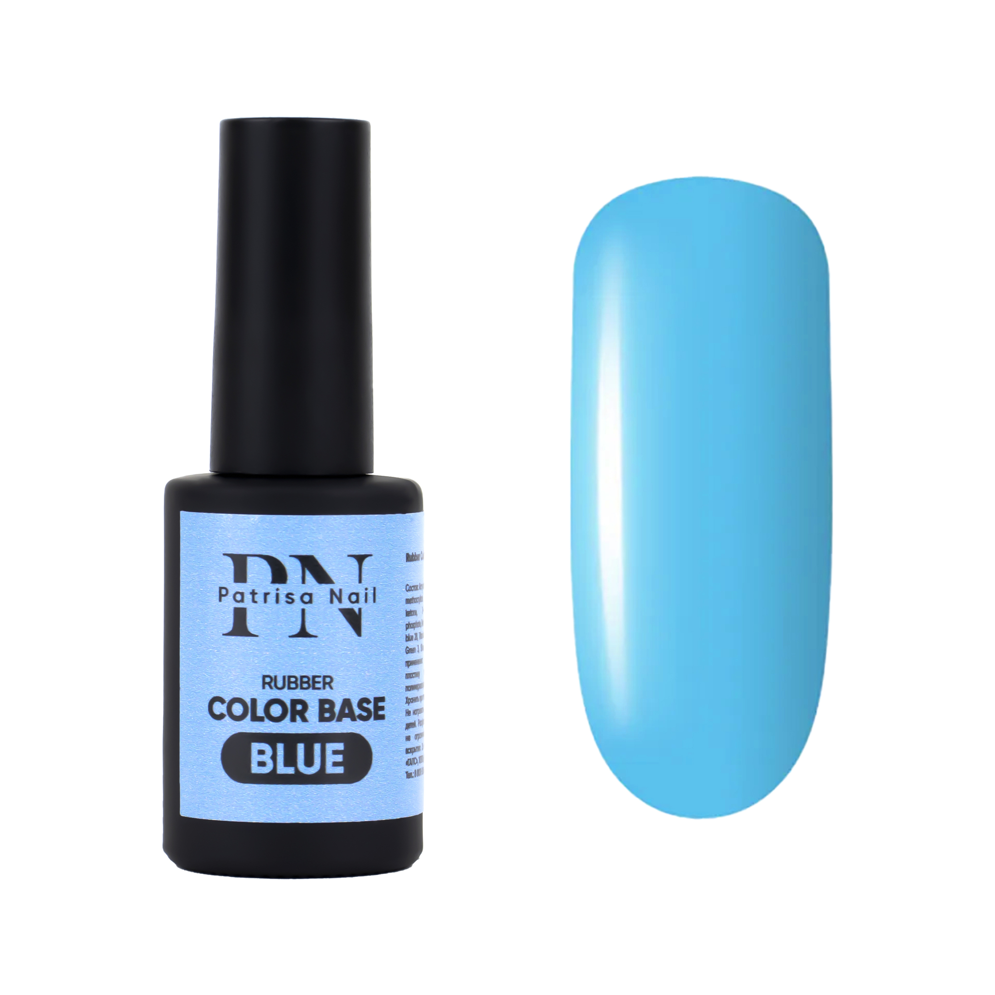 Йо-йо синее. Клей для грима синий. Blue base. Lsb синий. Грим легко смывается.