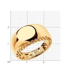 019000 - Объемное, дутое кольцо из золота 585пр без камней