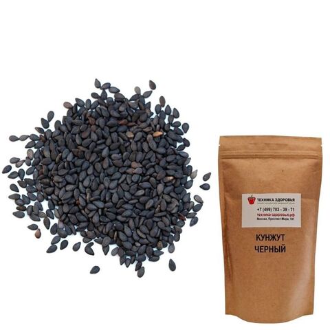 Кунжут черный для проращивания Чистый Продукт 400 г