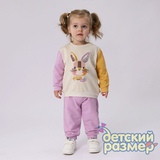 Комплект для девочек