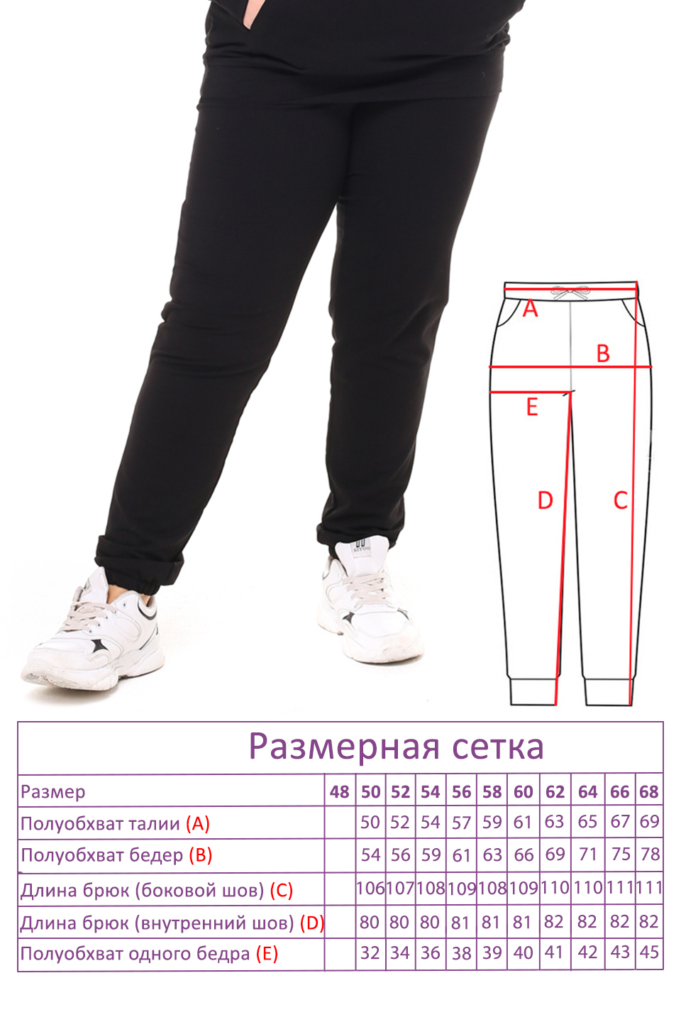 

Костюм-3253