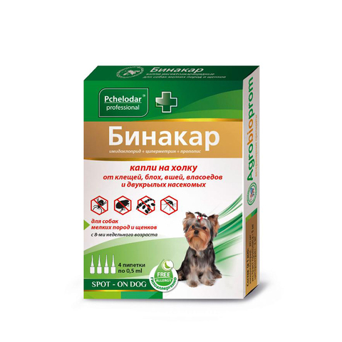 Бинакар капли на холку для собак мелких пород, 4 пипетки по 0,5 мл