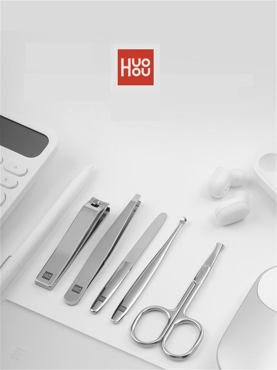 Xiaomi маникюрный. Маникюрный набор Xiaomi NEXTOOL Nail Clipper Set ms20011. Набор для маникюра Xiaomi Huohou. Маникюрный набор Xiaomi Mijia Nail Clipper Five piece Set 5 в 1. Набор столовых приборов Xiaomi Huohou Stainless Steel 3 Set hu0023.