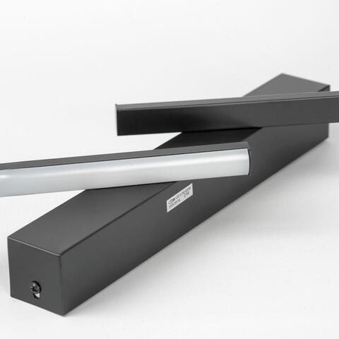 Настенный светодиодный светильник Lussole Alachua LSP-7147