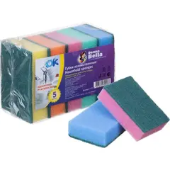 Губки для мытья посуды 5терочка (5 шт/уп) Мск