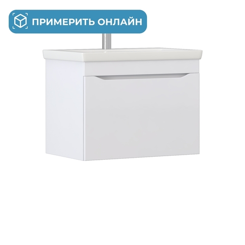 Тумба под раковину Grani 700-0-1 (Como) навесная