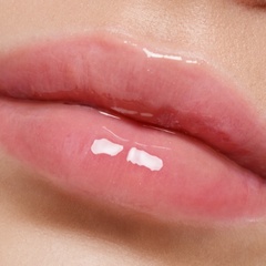 RELOUIS Плампер для губ Cool Addiction Lip Plumper № 04 Sweet Pink