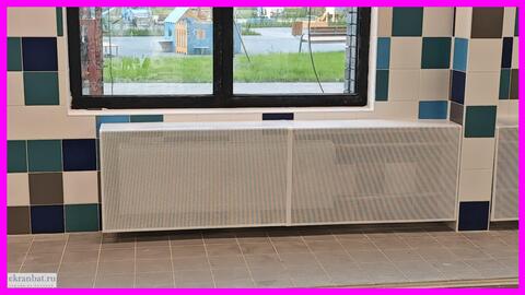 Экраны на батарею металлические