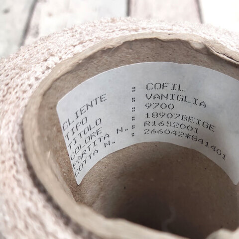 Фасонная пряжа COFIL VANIGLIA 970 серо-бежевый