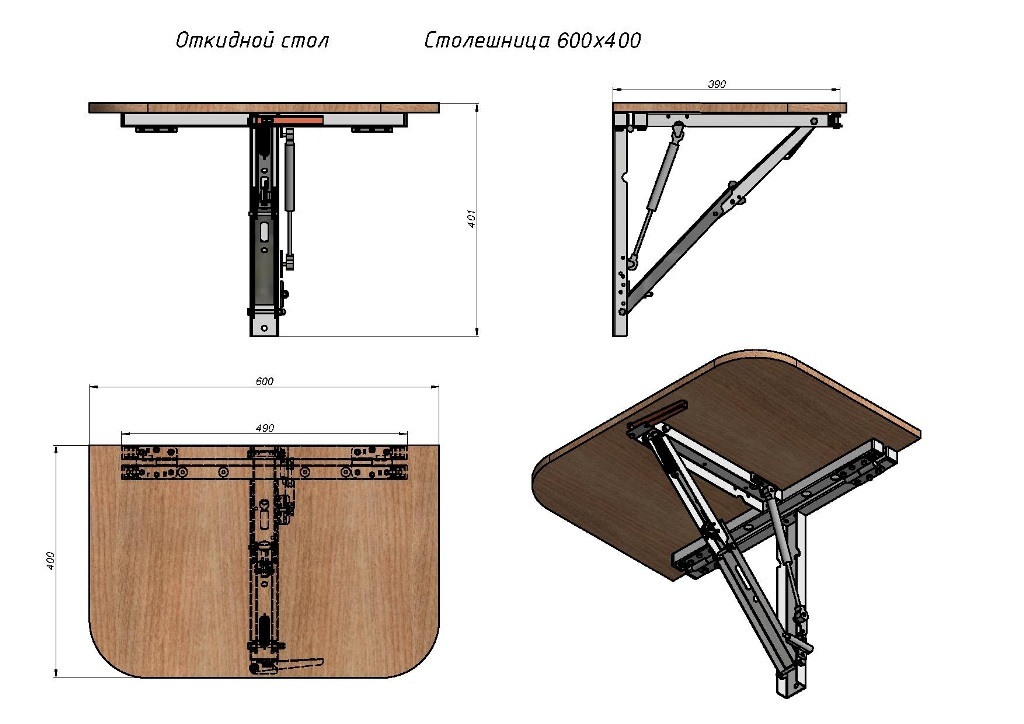 ⚒ Раскладной стол своими руками: особенности конструкции и сборки
