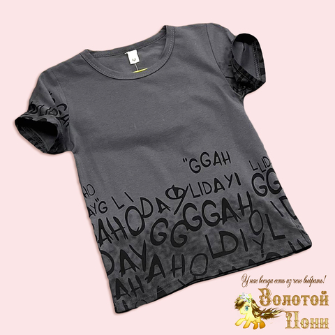 Футболка хлопок м (5-9) 251204-W2089