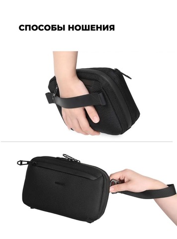 Картинка сумка для документов Ozuko 9673 Black - 5