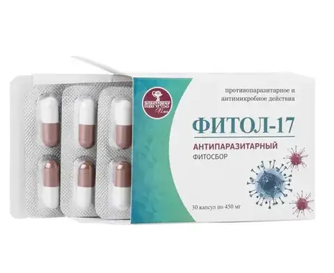 БАД Фитосбор в капсулах Фитол-17 Антипаразитарный, 30 капс по 450 мг., Алфит Плюс