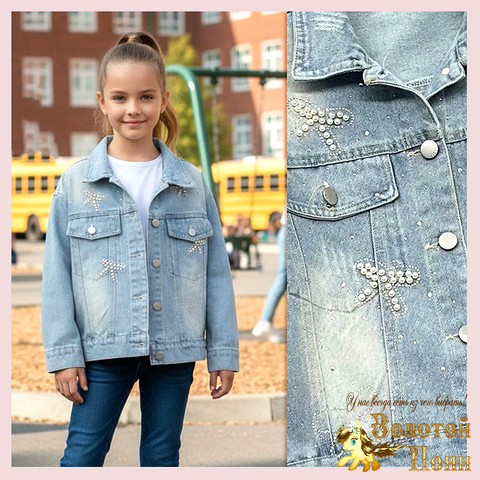Пиджак джинсовый д (8-12) 260201-TR1159